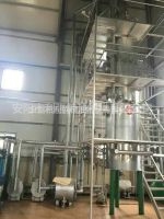 30噸動物油物理精煉成套設(shè)備 縮略圖 1