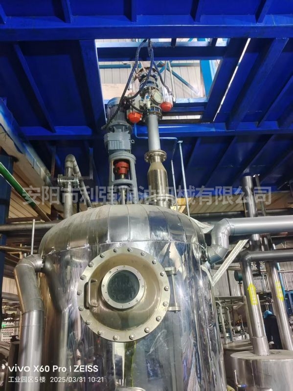 精煉車間連續(xù)脫色塔