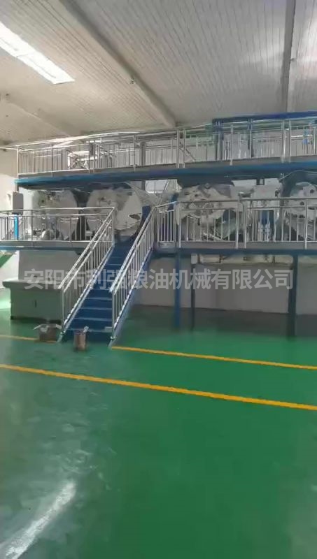 內蒙綠康100噸牛油生產線