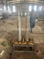 粉粹機(jī) 縮略圖 1