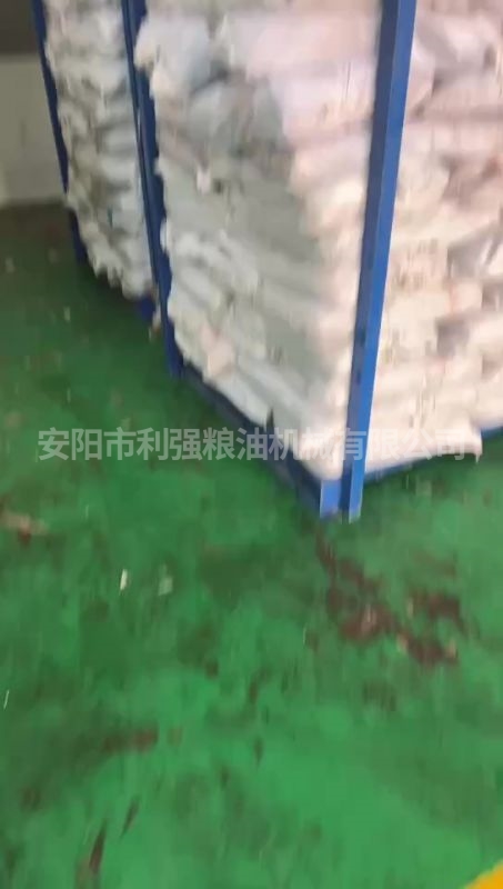 河北中康100噸動物油生產(chǎn)線