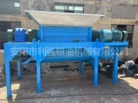 粉粹機 縮略圖 1