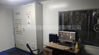 精煉車間自動化控制室 縮略圖 1