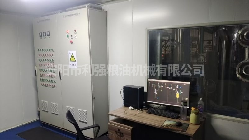 精煉車間自動(dòng)化控制室